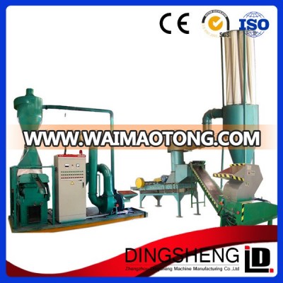 China supply aluminium cable recycling machine