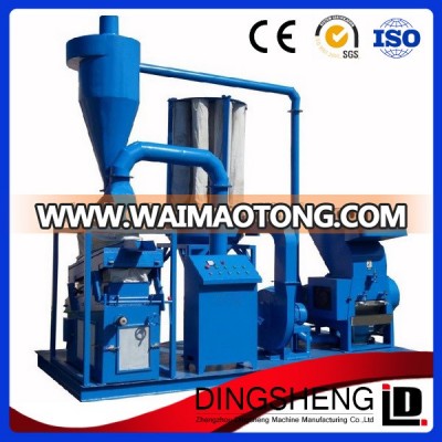 wire and cable recycling machine for copper