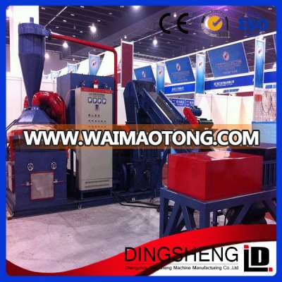 Energy saving best price cable recycling machine