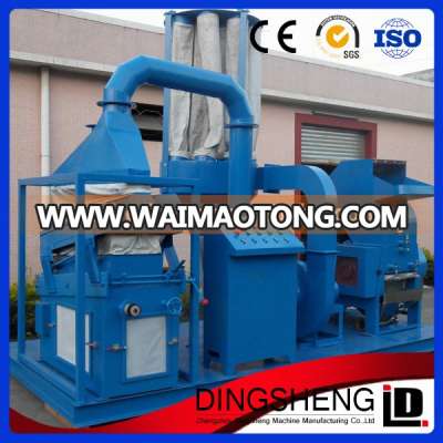 Full automatic waste copper granulator and separator