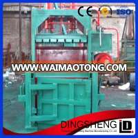 2015 hot selling automatic straw baler compress machine