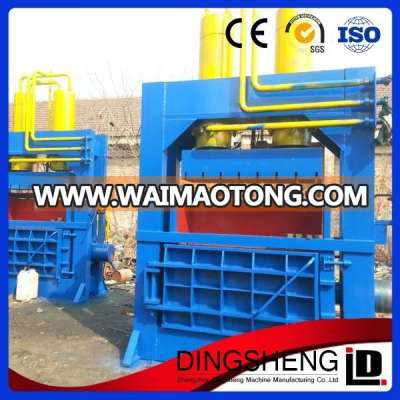 hot sales 20 ton hydraulic press