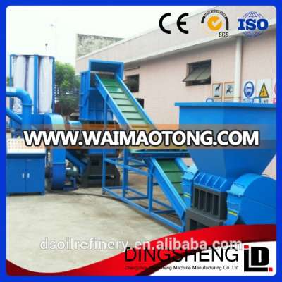 High efficiency stable performance waste copper recycling machine