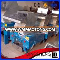 Small Plastic Pet Bottle Shredder / Plastic Crushing Machine/Plastic Bottle Crushing Machine Price