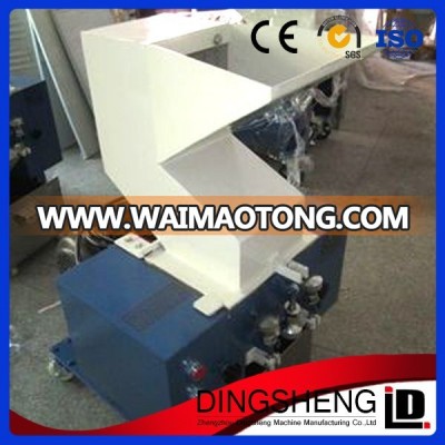 China Manufacture Plastic Bottle Crusher/Plastic Bottle Crushing Machine