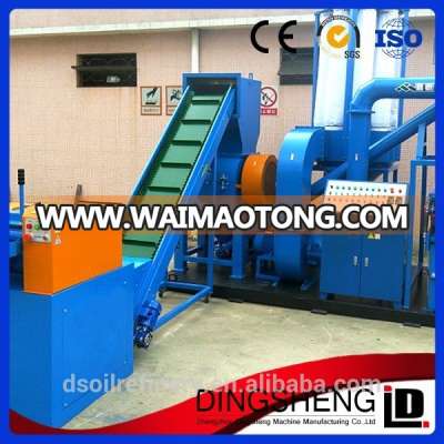 Superior scrap metal recycling machine for sale with CE approved