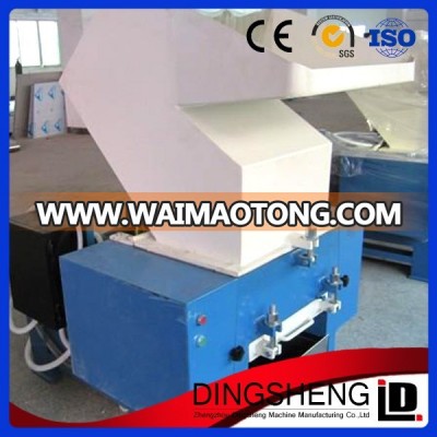 Plastic PET/PVC/PP pet bottles shredding machine/crushing machine with ISO certification