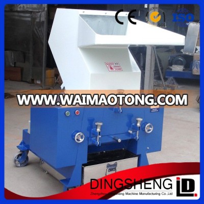 waste plastic bottle crusher machine/PET bottle crusher