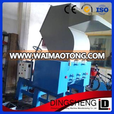 plastic bottle crusher/ PP PE film crushing machine