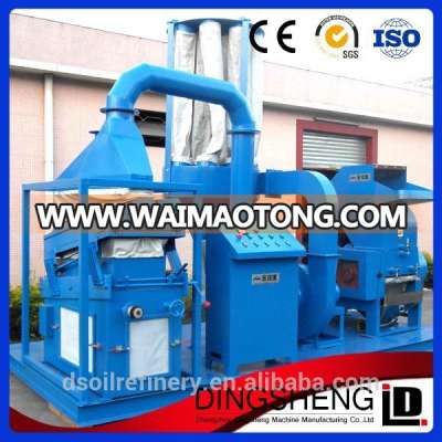 2015 new arrival scrap copper wire recycling machine for sale with CE approved