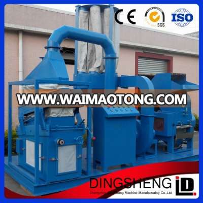 2014 hot selling scrap copper wire recycling equipment