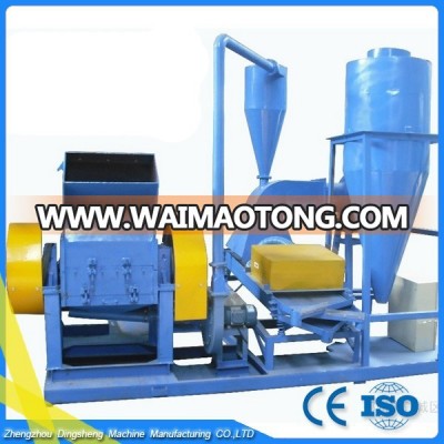 2014 popular waste electric wire granulator