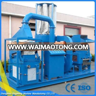 Copper wire/cable wire shredder machine with big capacity