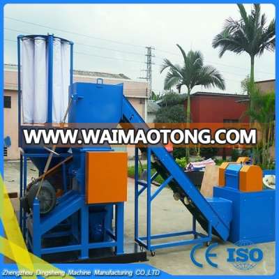 Environmental scrap copper wire granulator from manufacturer