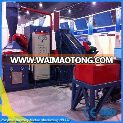 Hot sales copper wire granulator/wire recycling machine