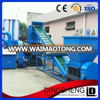 Big processing capacity copper cable wire granulating machine