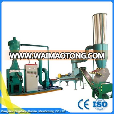 Full automatic waste electronic cables&wires recycling machine