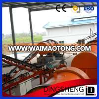 Organic fertilizer double roller extrusion granulator