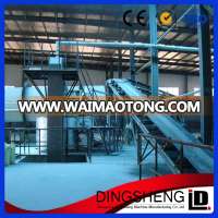 Advanced design cow manure fertilizer granule production line