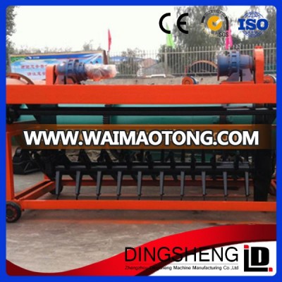 Stable Performance Animal Dung Compost Turner