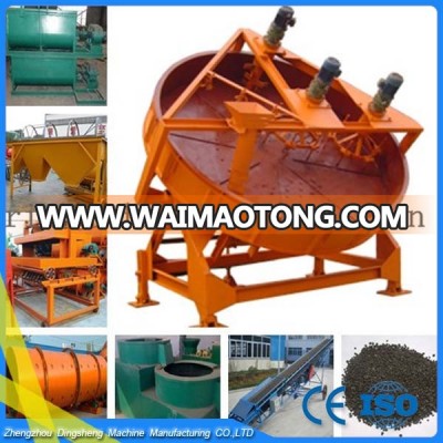 Professional production good quality disc fertilizer pelletizer