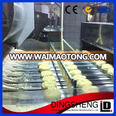 Fried Wavy Instant Noodle Production Line|Instant Noodle Making Machine