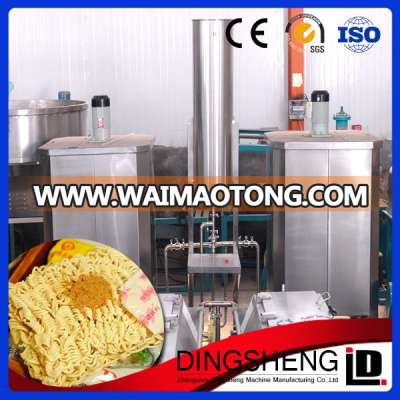 Popular Full Automatic Commerical Fried Instant Noodles Production Line