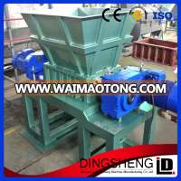 Good sales twin shaft waste pallet shredder machine