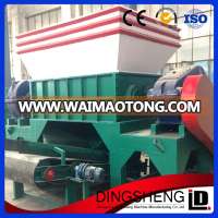 Quality twin shaft scrap car shredder machine