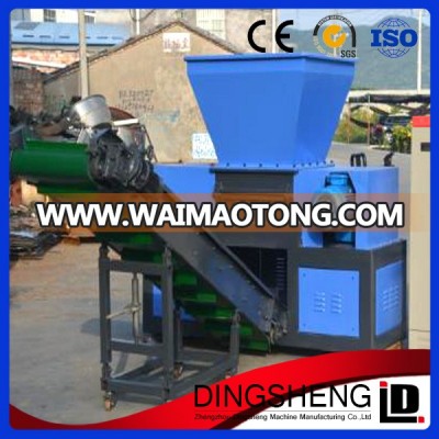 Good sales double shaft scrap metal crusher machine