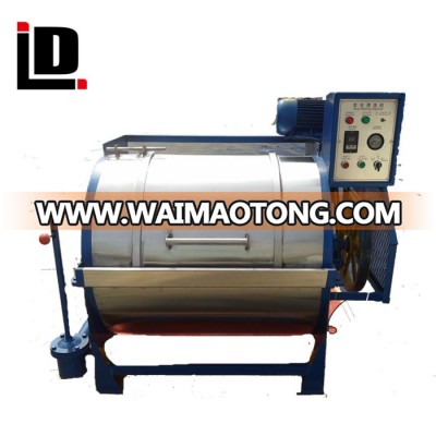 Hot Selling 50kg/70kgMiddle Commercial Washing Machine