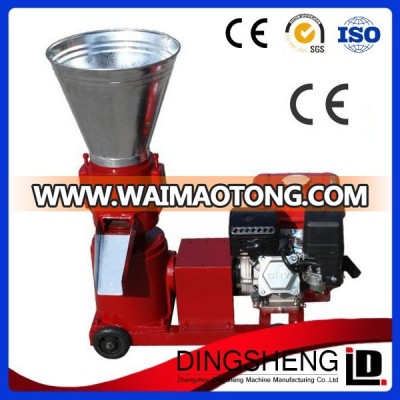 High quality feed pellet machine/animal fodder granulator machinery