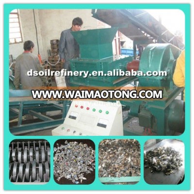 Dingsheng brand double roll plastic crusher/double teeth plastic shredder/waste plastic crusher in hot sale