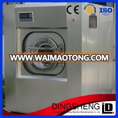 commercial washing machine for clothes, gloves,T-shirts, pants, garment, fabric, linen, bedsheet