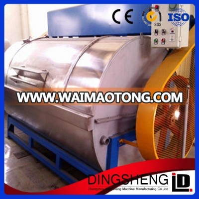 the washing machine/ top loading washing machine/ vertical washing machine