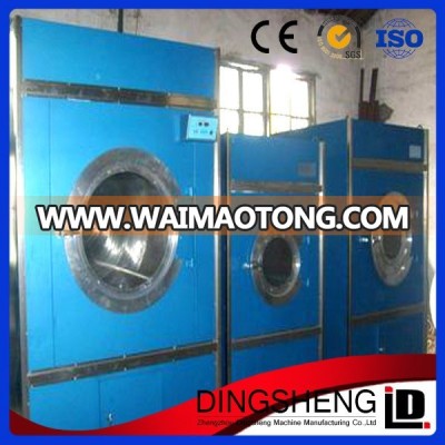 Industrial washer and dryer prices / industrial size washer machines / industrial washer and dryer