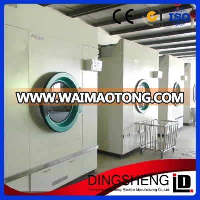 Commercial Washing Machine price /commercial washer /commercial laundry washing machines