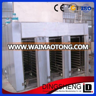 commerical pepper drying machine/spice drying machine/hot air dryer for fruit and vegetable