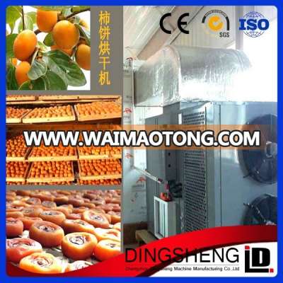 Industrial microwave vacuum dryer//fruits vacuum dryer