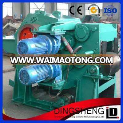 Wood chips making machine Wood chipper machine for sale