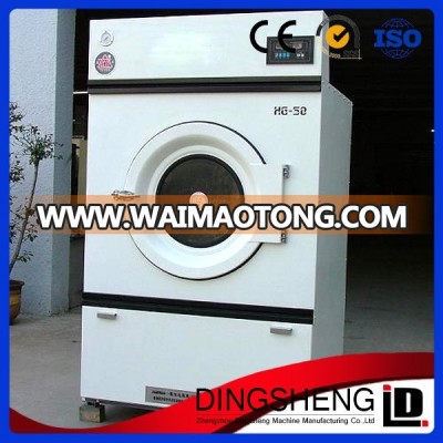 20kg capacity industrial washing machine / hospital used industrial washing machine for sale