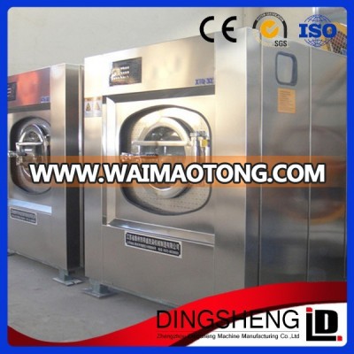 stainless steel washing machine / washing machine coin box / laundry washing machine coin