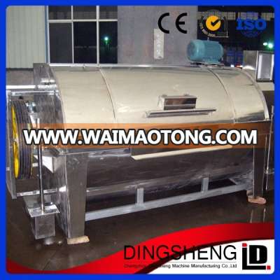 fully automatic washing machine/ jeans washing machine/ washing machine stand