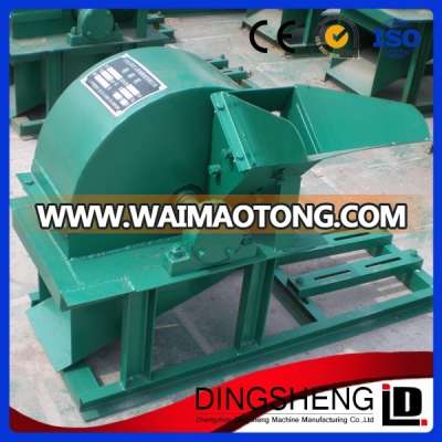 Mobile Wood Crusher