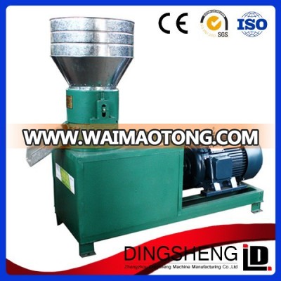 High efficiency used wood pellet machines/animal fodder making machine