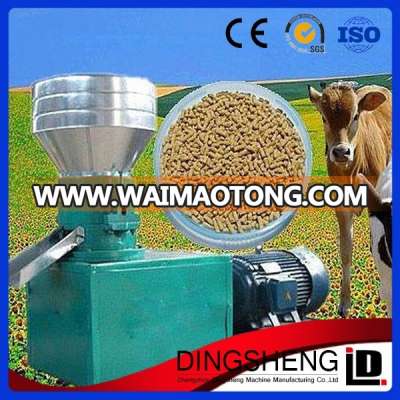 Diesel engine animal feed pellet machine for chicken,cattle,sheep,pig,cat,rabbit,fish