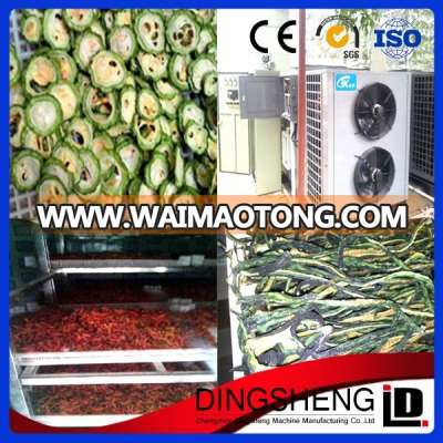 Widely used industrial fruit drying machine/food dehydrator machine/fruits and vegetables dehydration machines