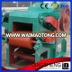 wood chipper shredder/ wood chipper machine/ wood crusher machine