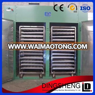 High quality best seller vegetable and fruit dryer/dehydrator