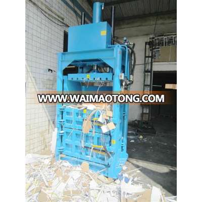 vertical hydraulic baling machine for straw and plastic